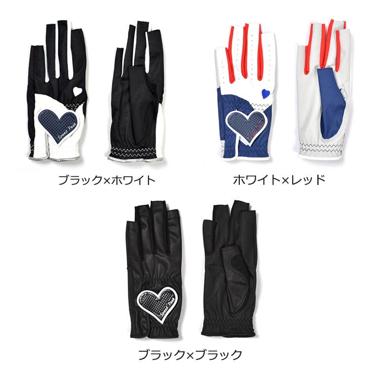 ゴルフ手袋 ゴルフ 手袋 レディース 両手用 グローブ 左右セット 指先