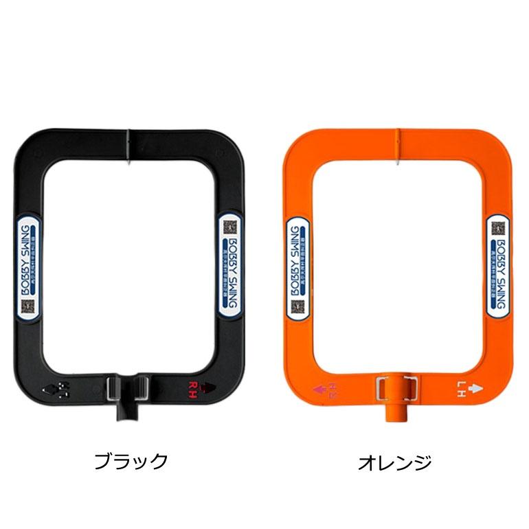 ゴルフ 練習器具 手首 スイング矯正器具 スイングチェック ゴルフ 練習器具 手首 スイング矯正器具 スイングチェック