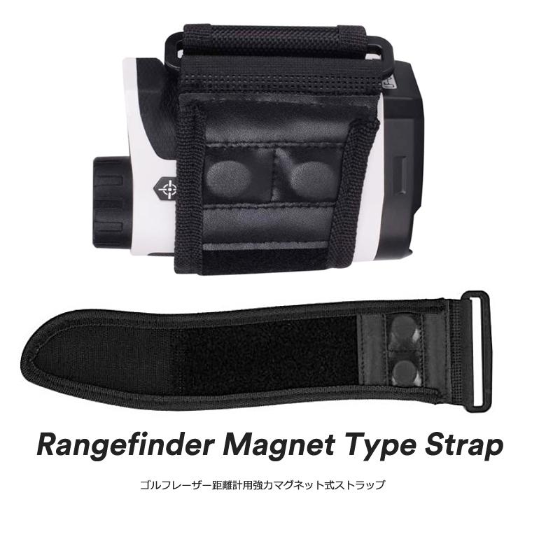 距離計ホルダー マジックテープ 強力マグネット ストラップ バンド 