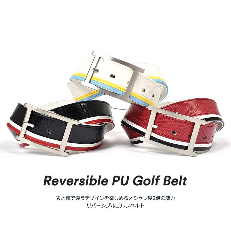 ベルト メンズ ゴルフグッズ 小物 アクセ PUレザー リバーシブル