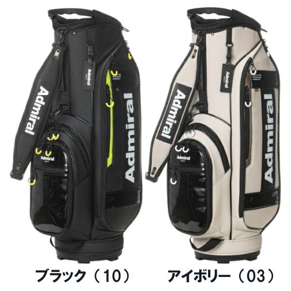 【未使用】値引き済 Admiral アドミラム キャディバッグ ADMG4BC5 アドミラル Admiral ゴルフ キャディバッグ カートキャディ