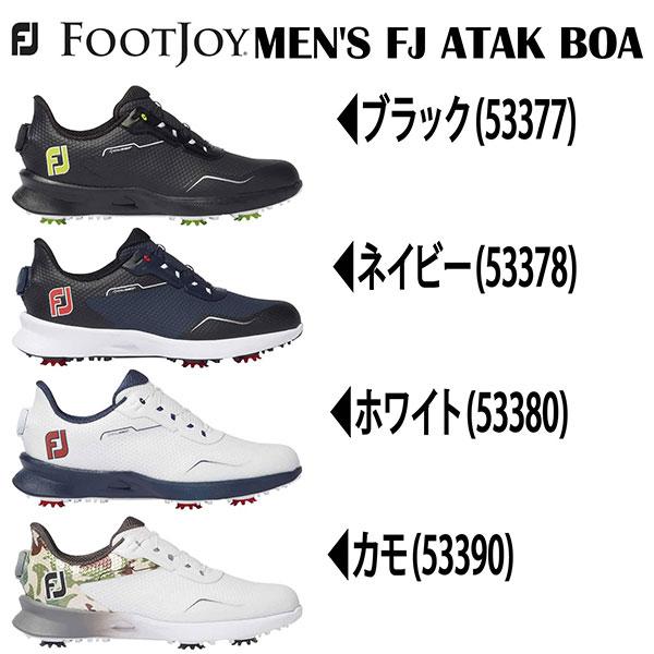 FootJoy 【値下げしました!!】 フットジョイ ATAK BOA アタック FootJoy 【値下げしました!!】 フットジョイ ATAK BOA アタック