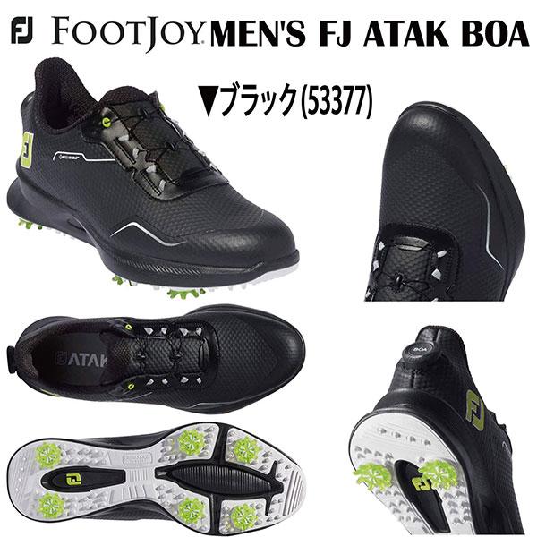 【値下げしました!!】 フットジョイ ATAK BOA アタック ボア ソフトスパイク メンズ ゴルフシューズ 2022年モデル 日本正規品｜golfworld｜06