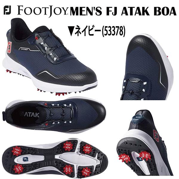 FootJoy 【値下げしました!!】 フットジョイ ATAK BOA アタック FootJoy 【値下げしました!!】 フットジョイ ATAK BOA アタック