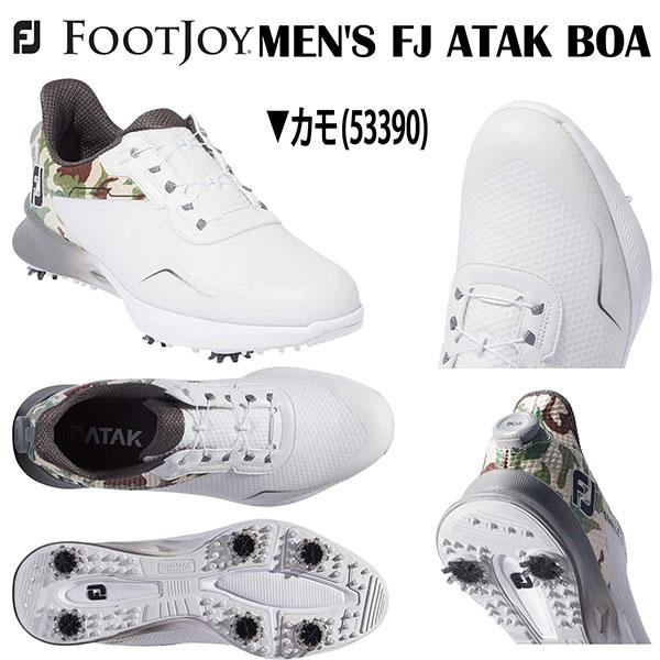 FootJoy 【値下げしました!!】 フットジョイ ATAK BOA アタック FootJoy 【値下げしました!!】 フットジョイ ATAK BOA アタック