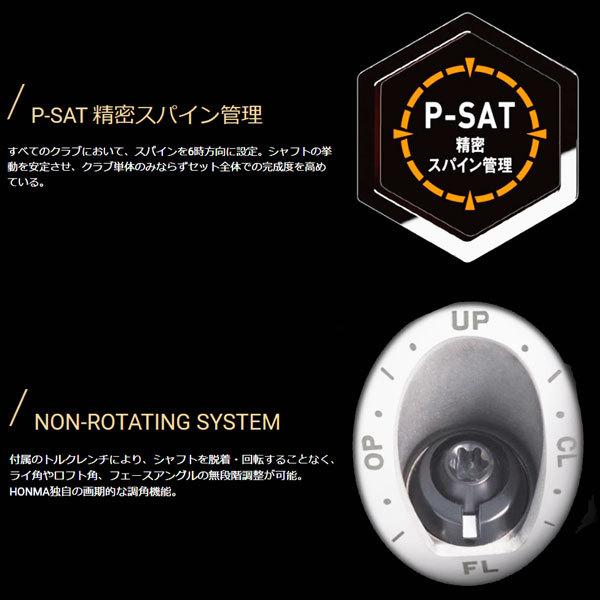 TOUR WORLD 【ネット限定!!】 ホンマ 本間 ツアーワールド T TOUR WORLD 【ネット限定!!】 ホンマ 本間 ツアーワールド T