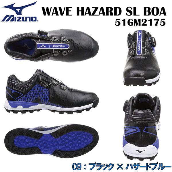 MIZUNO 【30%OFF!!】 ミズノ ウエーブ ハザード SL ボア MIZUNO 【30%OFF!!】 ミズノ ウエーブ ハザード SL ボア