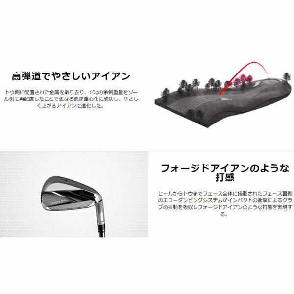 TaylorMade テーラーメイド STEALTH ステルス アイアン KBS TaylorMade テーラーメイド STEALTH ステルス アイアン KBS