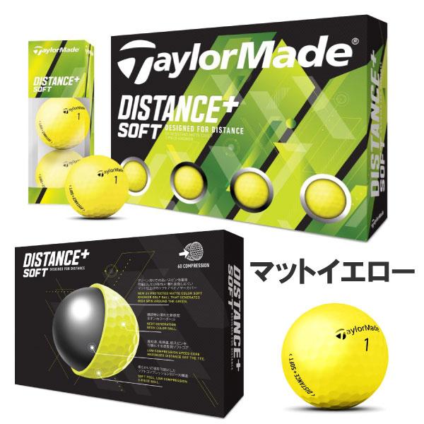 TaylorMade（テーラーメイド） 【10％OFF!!】 DISTANCE+ SOFT