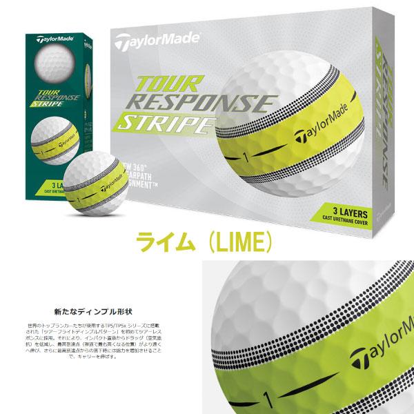 RESPONSE 【値下げしました!!33％OFF】 テーラーメイド Tour