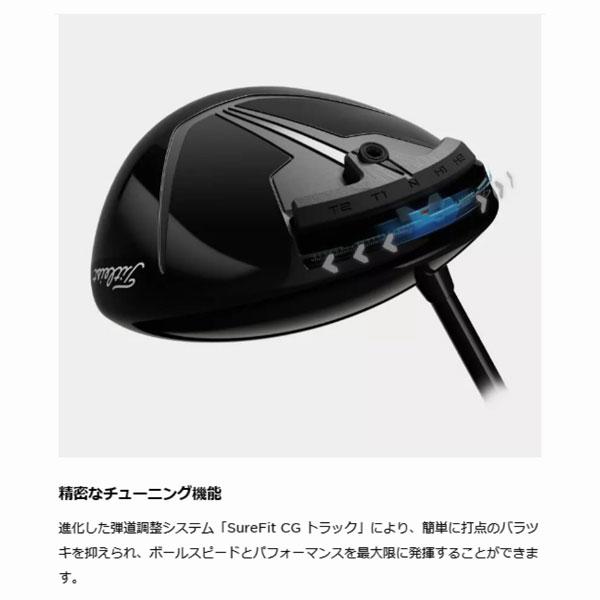 TS 【30%OFF!!】 タイトリスト TSR3 ドライバー TSP310 60 TS 【30%OFF!!】 タイトリスト TSR3 ドライバー TSP310 60