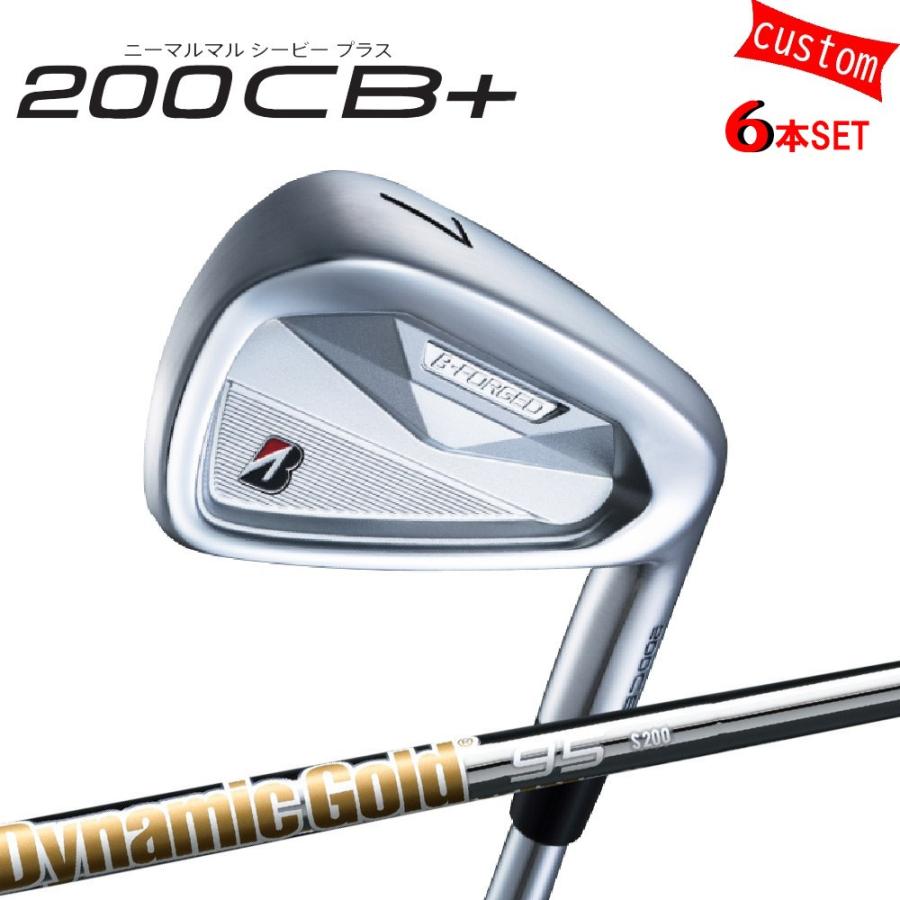 BRIDGESTONE GOLF ゴルフクラブ ブリヂストン B-FORGED 200CB+