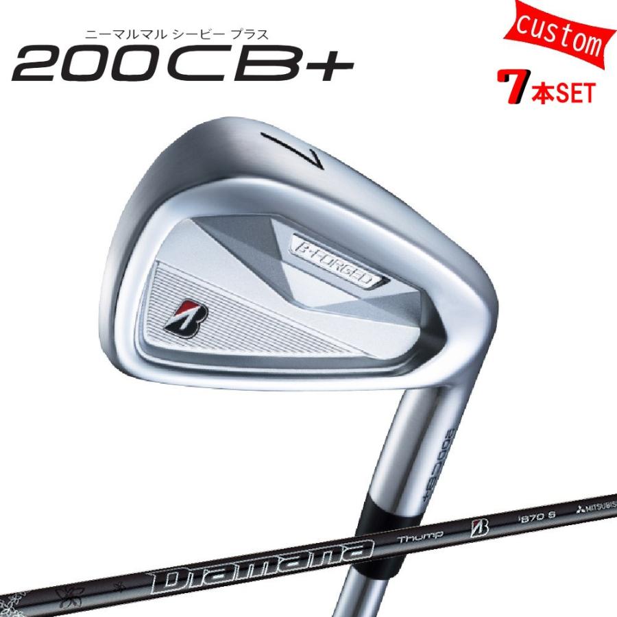 BRIDGESTONE 201CB アイアンセット　diamana thump BRIDGESTONE GOLF ゴルフクラブ ブリヂストン B-FORGED 200CB+