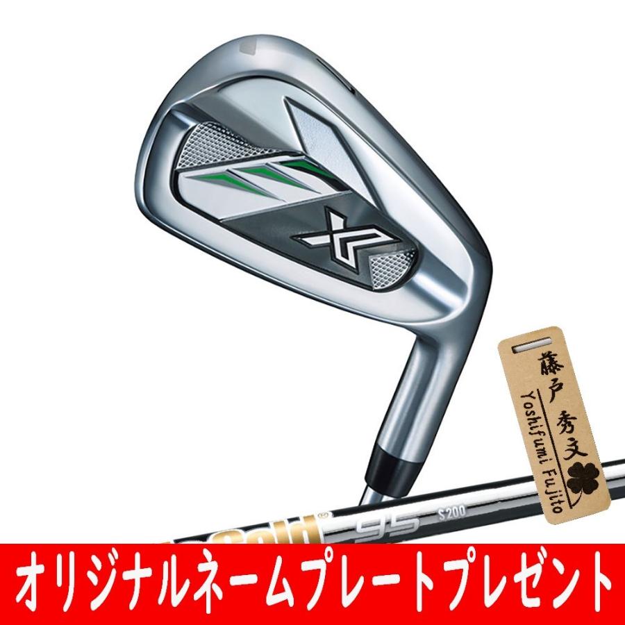 ネームプレート付 カスタムモデル 22モデル XXIO X アイアン 5本組ダイナミックゴールド105 ゼクシオ エックス eks ダンロップ