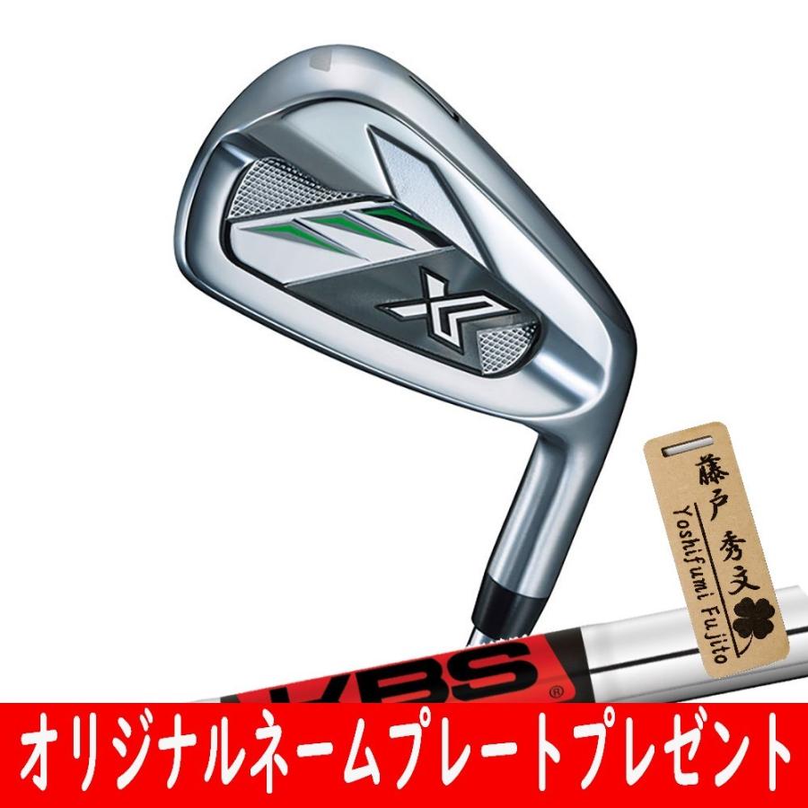 新品本物 XXIO メンズ 8本セット ゴルフクラブ ゼクシオ - クラブ - labelians.fr 新品本物 XXIO メンズ 8本セット ゴルフクラブ ゼクシオ - クラブ - labelians.fr