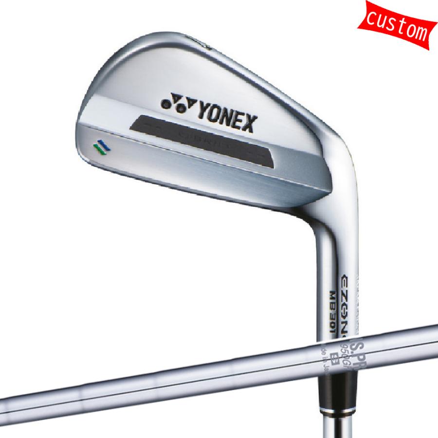 ゴルフクラブ カスタム ヨネックス23モデル EZONE MB301フォージド アイアン シャフト N.S.PRO950GH HT 特注 YONEX GOLF イーゾーン