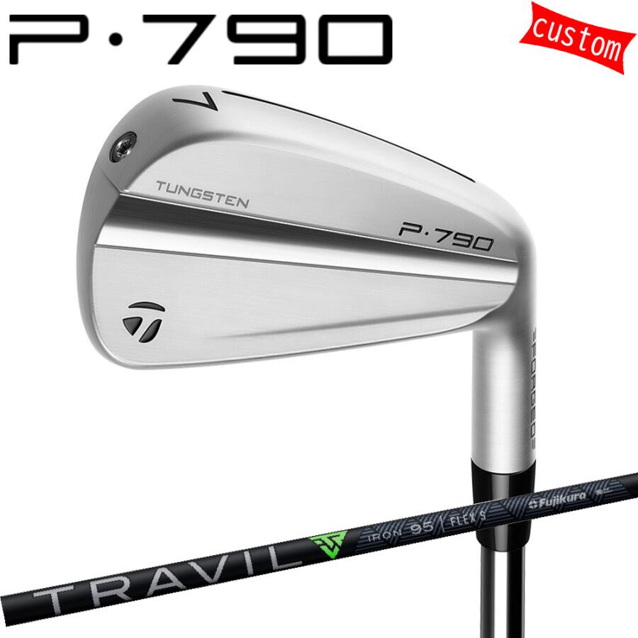 カスタム  テーラーメイド P790 2023 アイアンセット 右用 TRAVIL IRON  特注 日本正規品 TaylorMade｜golfya72