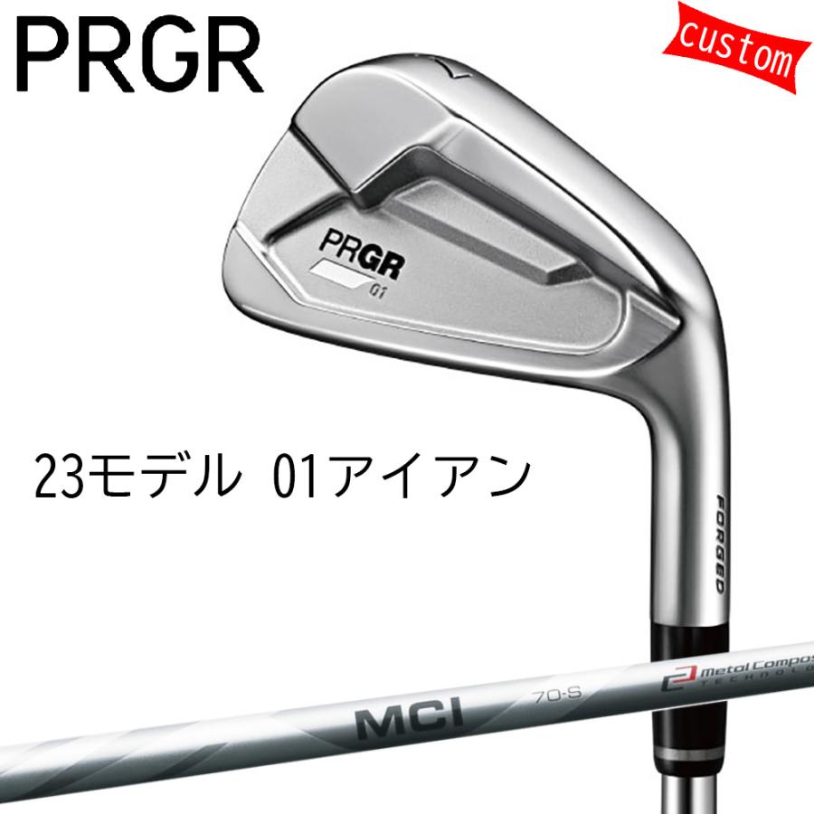 PRGR ゴルフクラブ カスタム 23モデル プロギア 01 アイアン MCI 