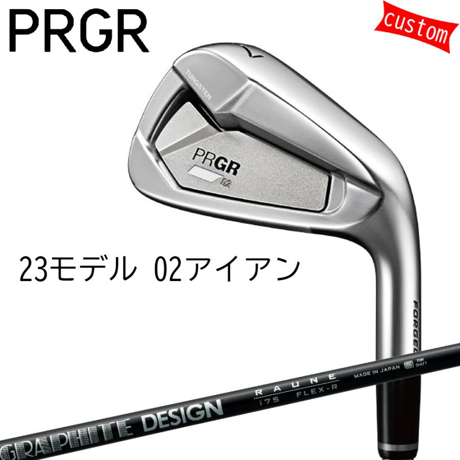 プロギア2023 02アイアン Raune カスタム 23モデル プロギア 02 アイアンセットRAUNE IRON 60 75 90