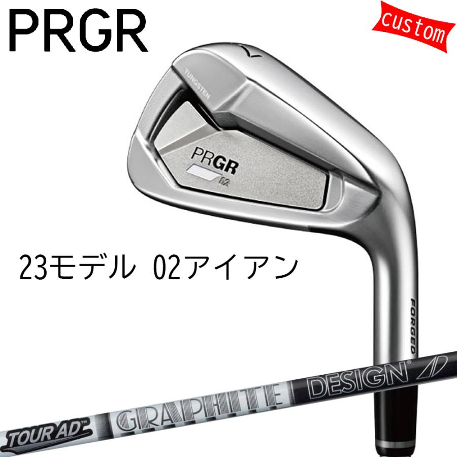 PRGR（プロギア） ゴルフクラブ カスタム 23モデル 02 アイアン Tour