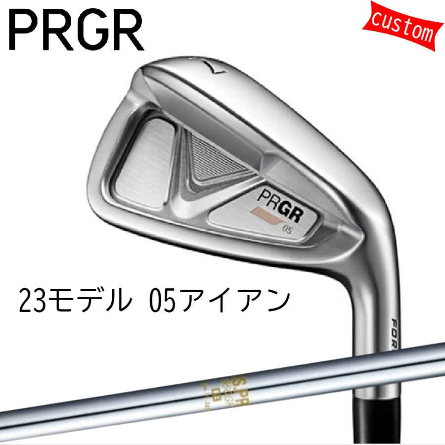 カスタム 23モデル プロギア 05 アイアン NS PRO 850 　日本シャフト 特注 PRGR オーダーカスタム品
