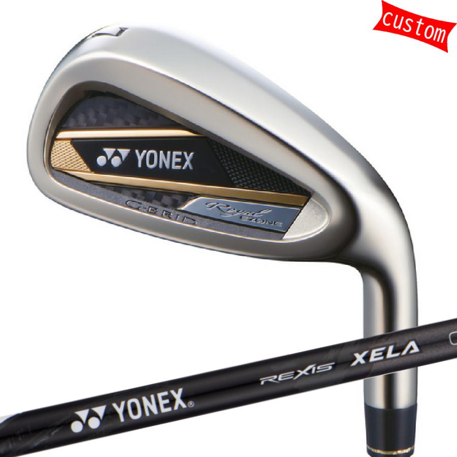 カスタム ヨネックス23モデル ROYAL EZONE アイアンセット シャフト NEW レクシス キセラ ダークグレー REXIS XELA 特注 YONEX GOLF ロイヤルイーゾーン