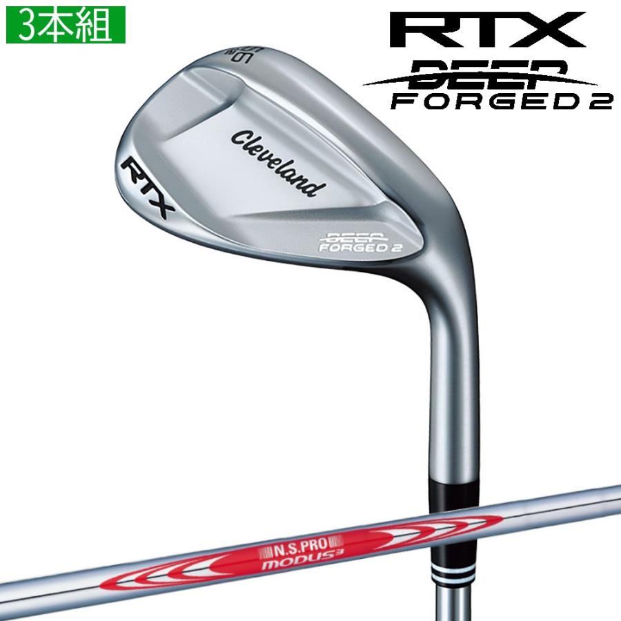 Cleveland Golf ゴルフクラブ カスタム ダンロップ RTX DEEP FORGED 2 