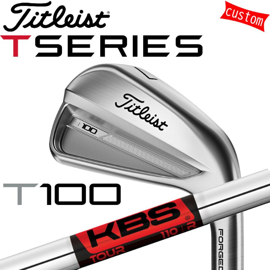 アイアン 7本セット タイトリスト T100 【公式通販】