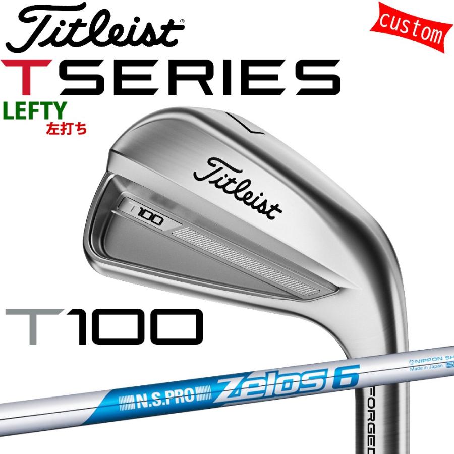 イルサ様専用 Titleist T100 4番アイアン ヘッドのみ 24度 【公式通販】