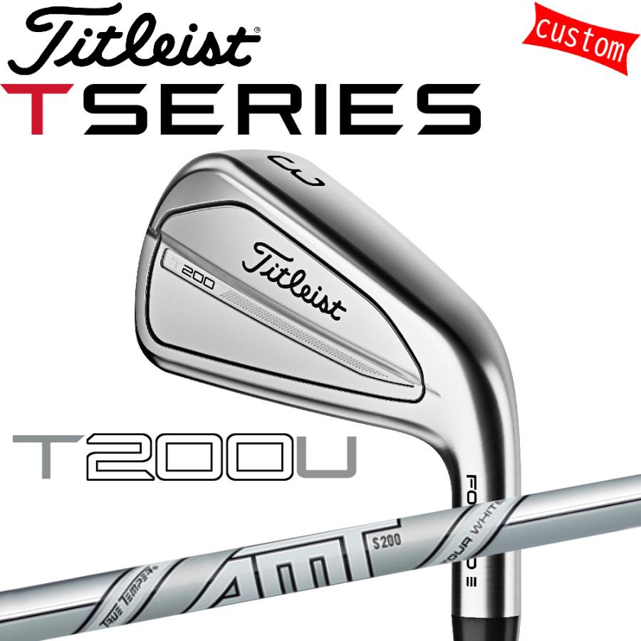 Titleist（タイトリスト） カスタム 24モデル T200 ユーティリティ