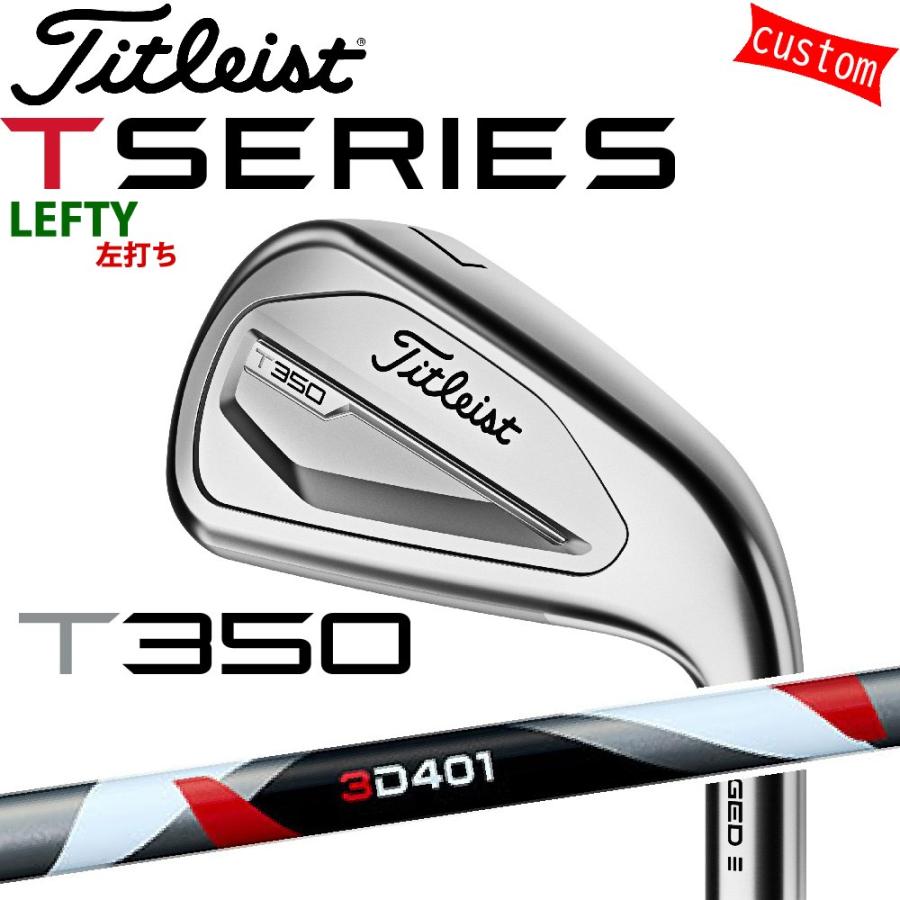 左利き】タイトリスト AP2 712 アイアンセット 6本 MCI 60-R 左利き