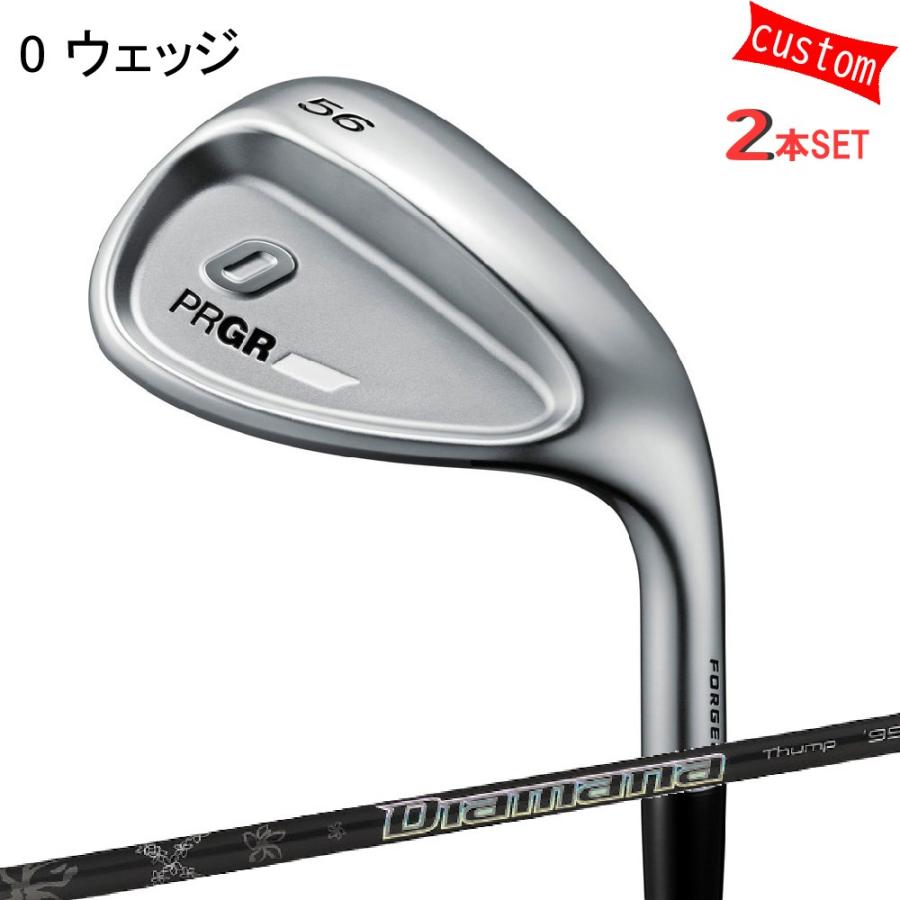ゴルフクラブ プロギア 24モデル PRGR0ウェッジ 2本組 カスタム ディアマナ サンプ アイアンシャフト Diamana Thump 特注 PRGR アイアン 24年モデル