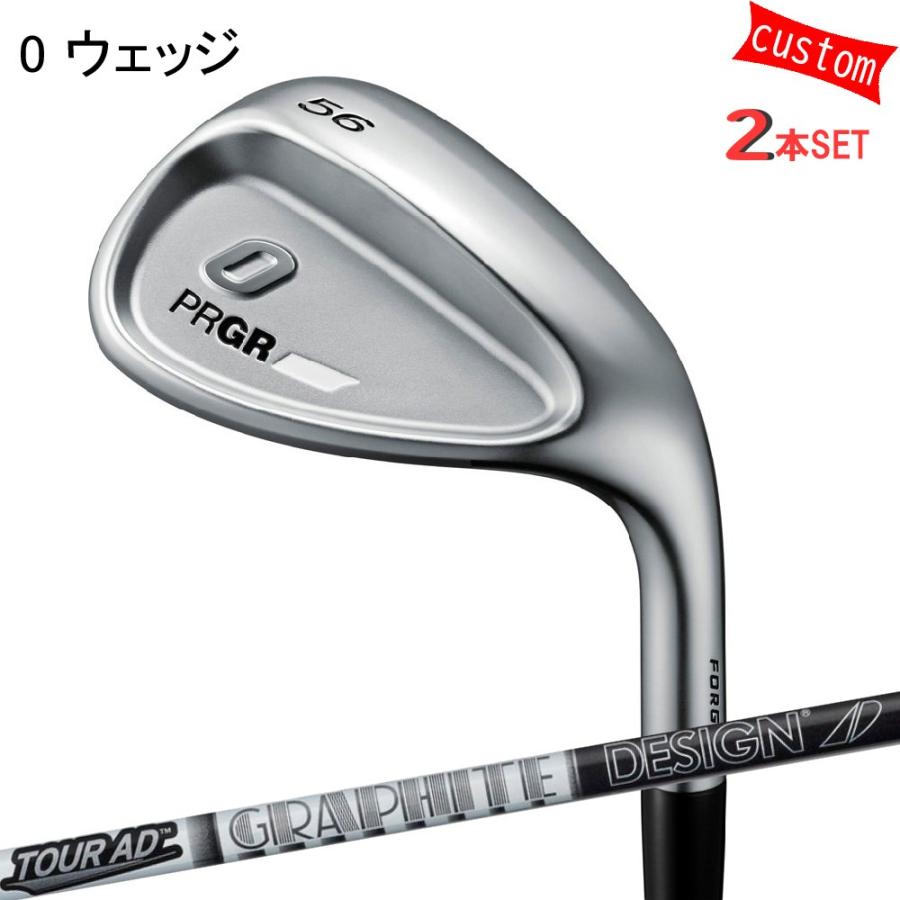 PRGR - ゴルフ野球クラブ  労働者階級歯車 24ひな型 0ウェッジ 2本組 カスタム Tour AD AD矢がら 特注 アイアン 24年ひな型