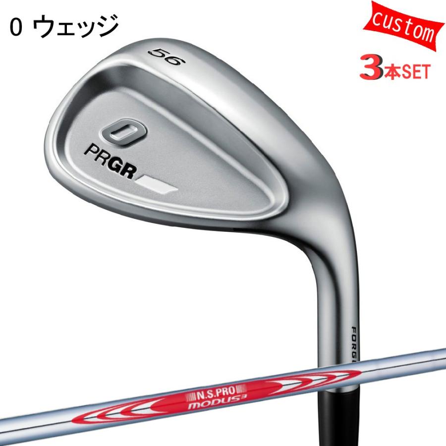 PRGR - ゴルフ野球クラブ  労働者階級歯車 24ひな型 0ウェッジ 3本組 カスタム モーダス3 周遊旅行120 MODUS3 TOUR120 日本矢がら 特注 アイアン 24年ひな型