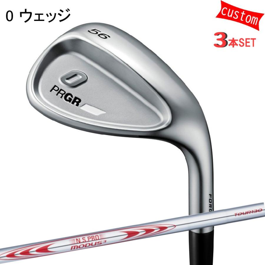 PRGR - ゴルフ野球クラブ  労働者階級歯車 24ひな型 0ウェッジ 3本組 カスタム モーダス3 周遊旅行130 MODUS3 TOUR130 日本矢がら 特注 アイアン 24年ひな型