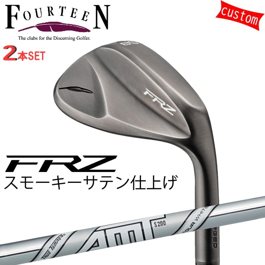 FOURTEEN - ゴルフ野球クラブ フォーティーン ウェッジ 24ひな型 FRZ WEDGE スモーキーサテン GOLF 2本組 カスタムAMT TOUR WHITE 矢がら