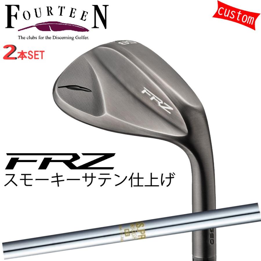 FOURTEEN - ゴルフ野球クラブ フォーティーン ウェッジ 24ひな型 FRZ WEDGE スモーキーサテン GOLF 2本組 カスタムN.S.PRO 850GH 日本矢がら