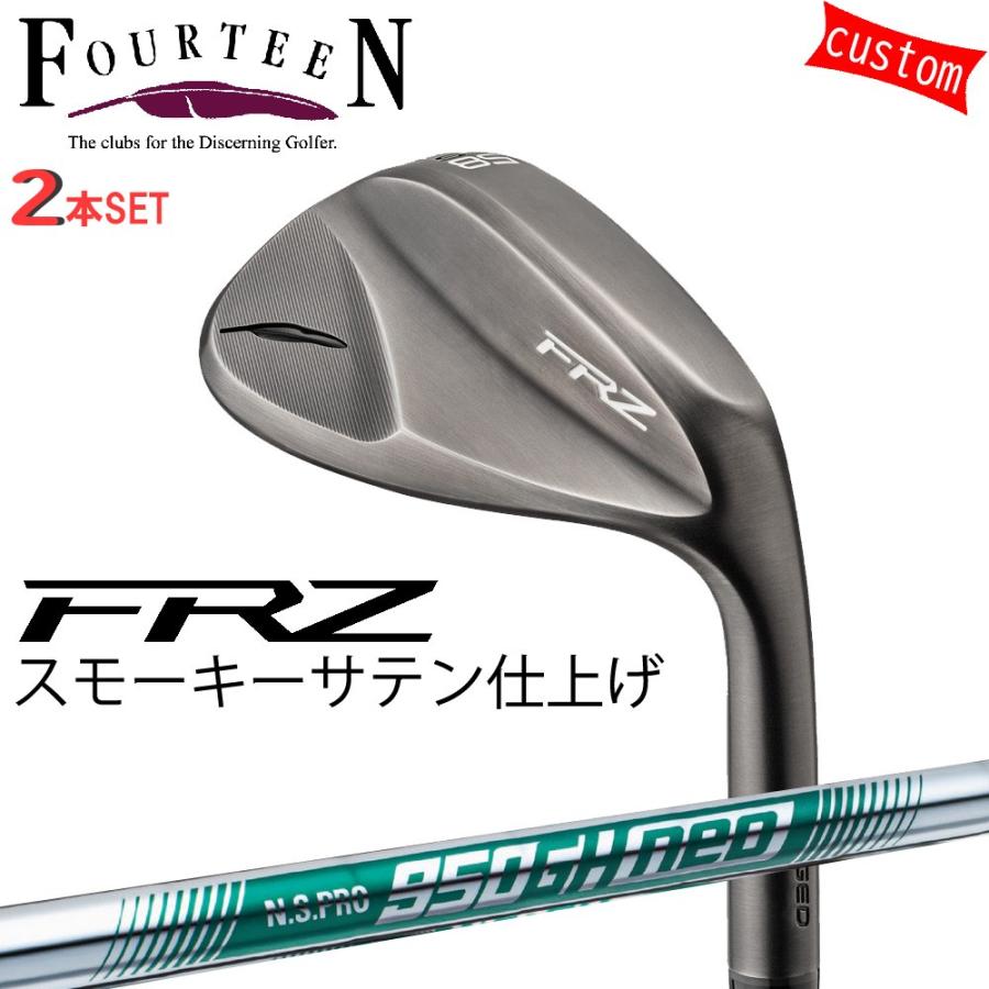 FOURTEEN - ゴルフ野球クラブ フォーティーン ウェッジ 24ひな型 FRZ WEDGE スモーキーサテン GOLF 2本組 カスタムN.S.PRO950GH neo NS950ネオ 日本矢がら