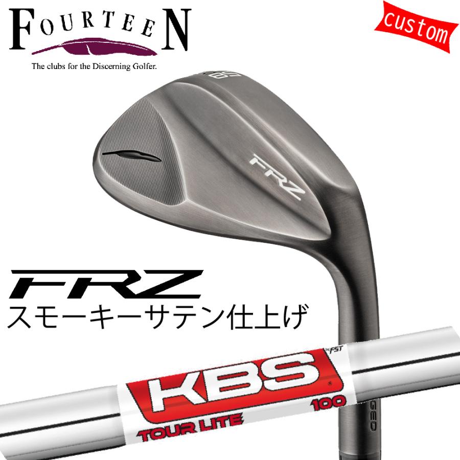 ゴルフクラブ フォーティーン ウェッジ 24モデル FRZ WEDGE スモーキーサテン FOURTEEN GOLF カスタムKBS TOUR-LITE FST JAPAN