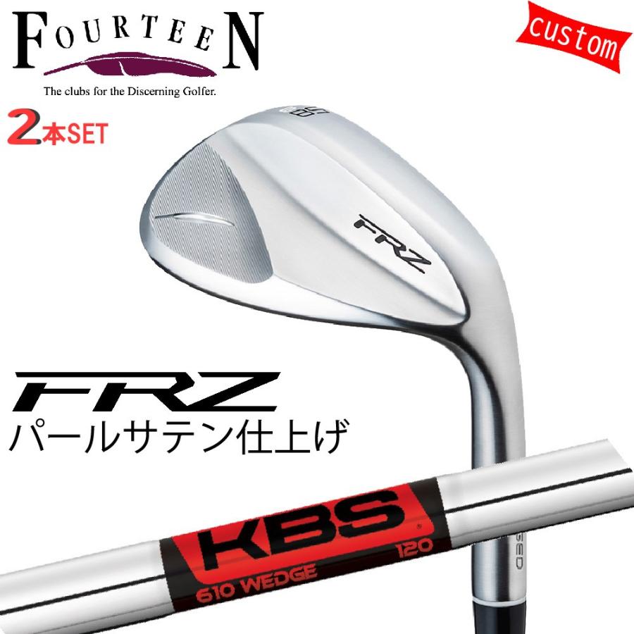 FOURTEEN - ゴルフ野球クラブ フォーティーン ウェッジ 24ひな型 FRZ WEDGE パール繻子 GOLF 2本組 カスタムKBS 610 WEDGE FST JAPAN