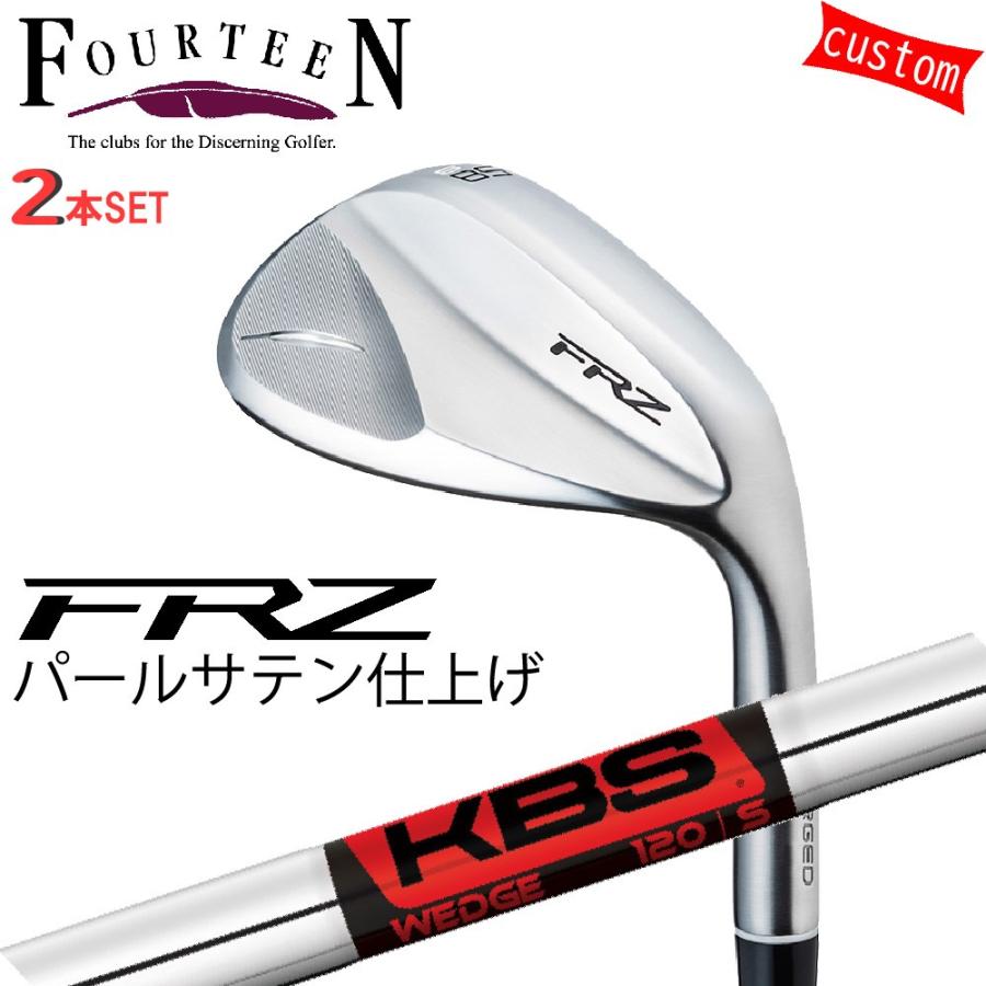 FOURTEEN - ゴルフ野球クラブ フォーティーン ウェッジ 24ひな型 FRZ WEDGE パール繻子 GOLF 2本組 カスタムKBS WEDGE FST JAPAN
