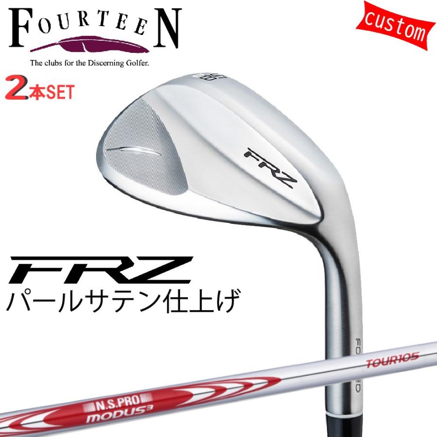FOURTEEN - ゴルフ野球クラブ フォーティーン ウェッジ 24ひな型 FRZ WEDGE パール繻子 GOLF 2本組 カスタムN.S.PRO MODUS3 TOUR105 モーダス3 周遊旅行105