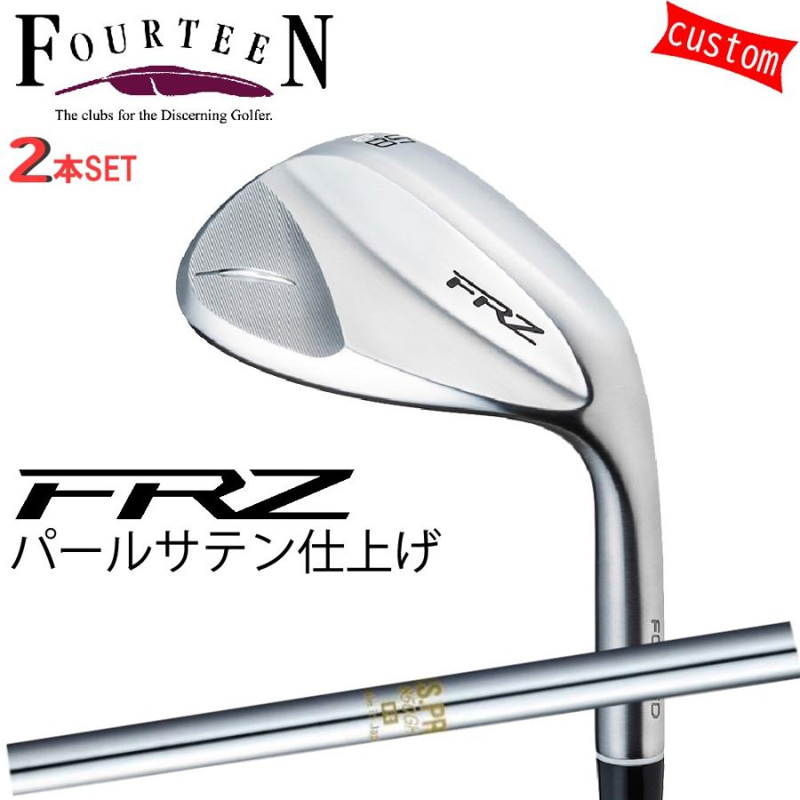 FOURTEEN - ゴルフ野球クラブ フォーティーン ウェッジ 24ひな型 FRZ WEDGE パール繻子 GOLF 2本組 カスタムN.S.PRO 850GH 日本矢がら