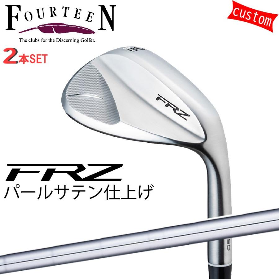 FOURTEEN - ゴルフ野球クラブ フォーティーン ウェッジ 24ひな型 FRZ WEDGE パール繻子 GOLF 2本組 カスタムN.S.PRO 950GH WF 日本矢がら