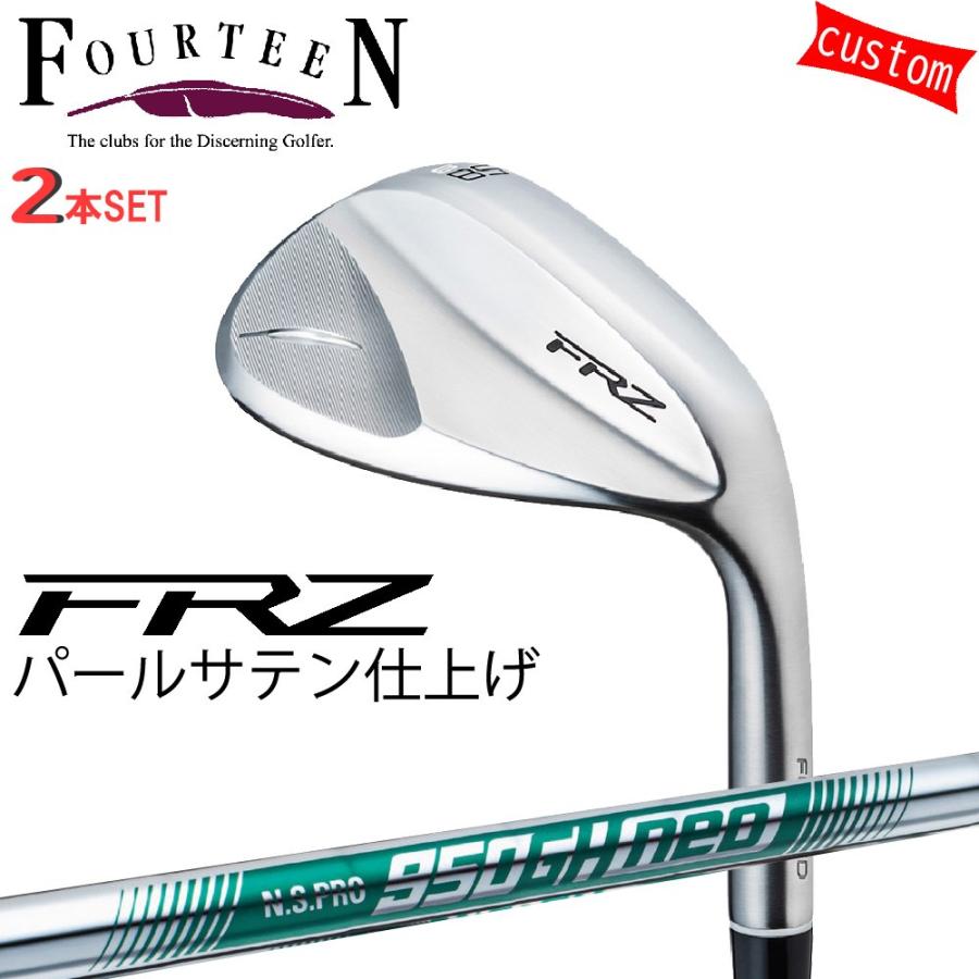 FOURTEEN - ゴルフ野球クラブ フォーティーン ウェッジ 24ひな型 FRZ WEDGE パール繻子 GOLF 2本組 カスタムN.S.PRO950GH neo NS950ネオ 日本矢がら