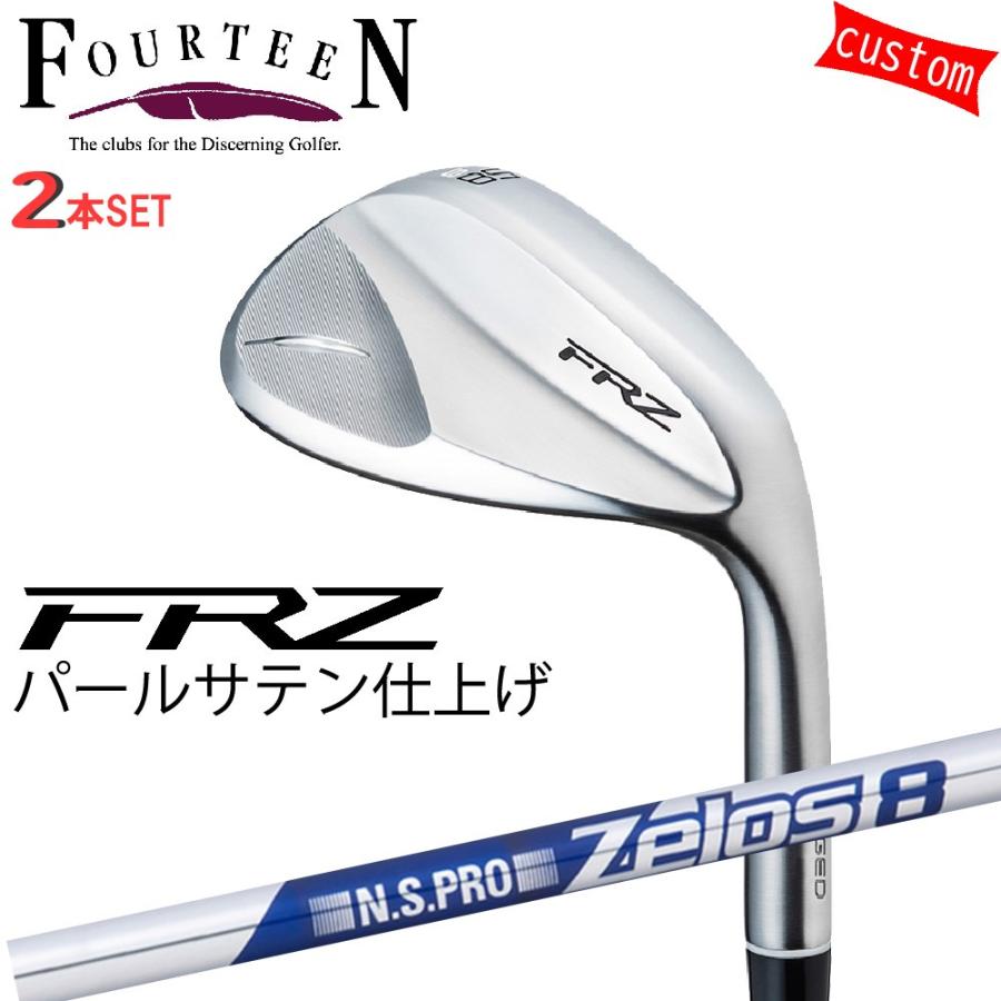 FOURTEEN - ゴルフ野球クラブ フォーティーン ウェッジ 24ひな型 FRZ WEDGE パール繻子 GOLF 2本組 カスタムN.S.PRO ZELOS8 ゼロス8 日本矢がら