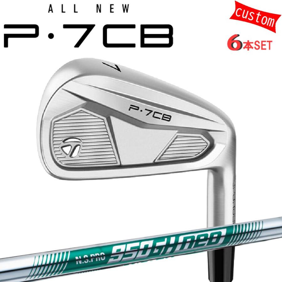 TaylorMade - ゴルフ野球クラブ カスタム  仕立て屋御手伝いさん P7CB 2024 アイアン仕掛ける 6本組 右用 N.SPRO 950gh neo矢がら  特注 日本置き目品 ゴルフ-アイアンセット