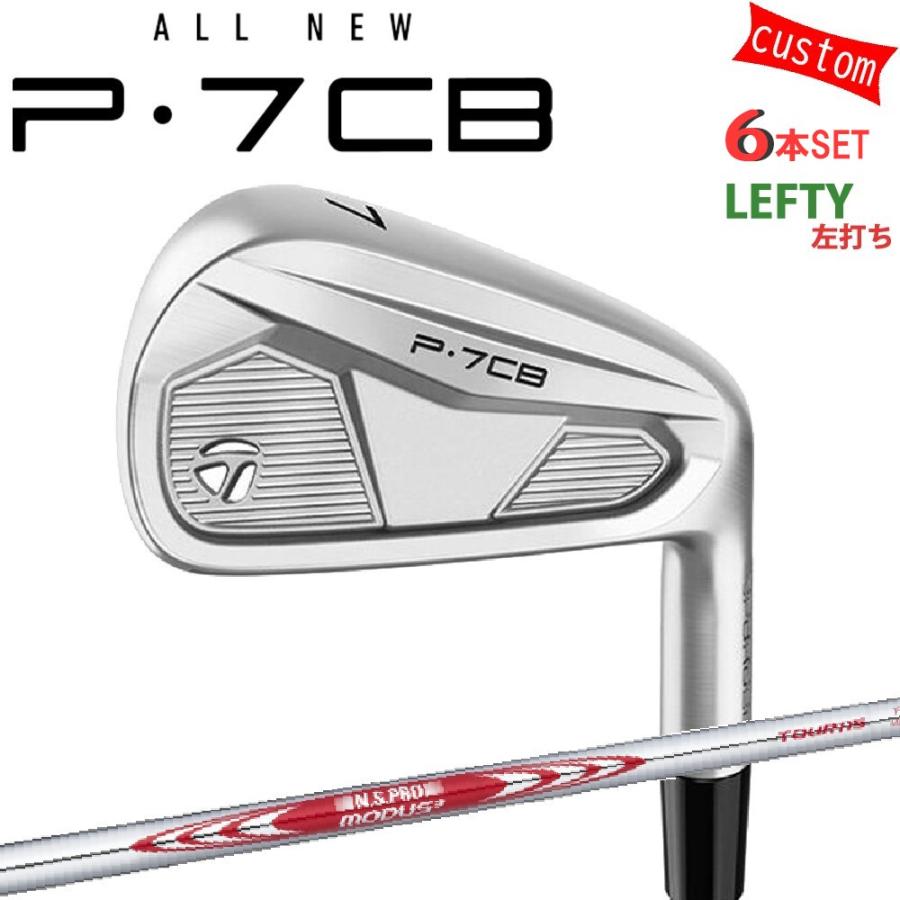 TaylorMade - ゴルフ野球クラブ カスタム  仕立て屋御手伝いさん P7CB 2024 アイアン仕掛ける 6本組 左用 N.SPRO MODUS3 TOUR115  特注 日本置き目品 クラブ（メンズ）-アイアンセット