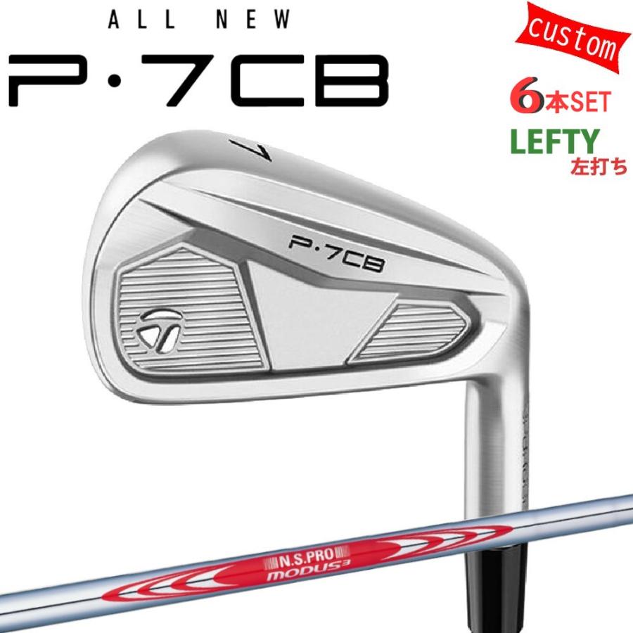 TaylorMade - ゴルフ野球クラブ カスタム  仕立て屋御手伝いさん P7CB 2024 アイアン仕掛ける 6本組 左用 N.SPRO MODUS3 TOUR120  特注 日本置き目品 アイアンセット-クラブ（メンズ）-スポーツ