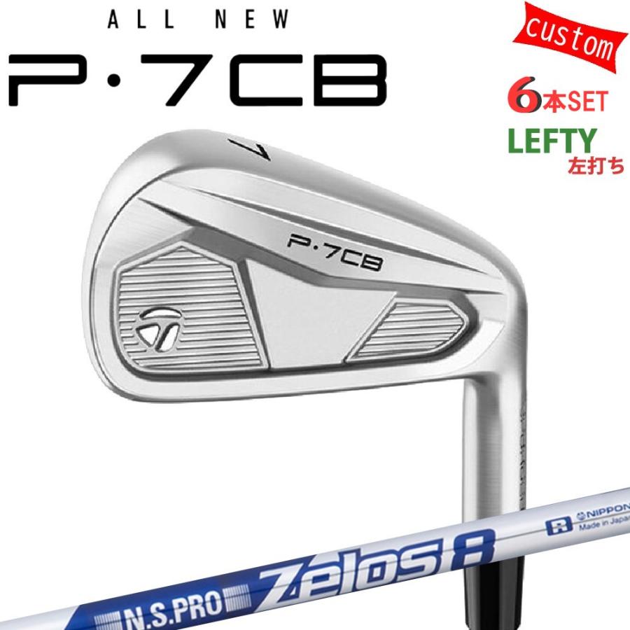 TaylorMade - ゴルフ野球クラブ カスタム  仕立て屋御手伝いさん P7CB 2024 アイアン仕掛ける 6本組 左用 N.SPRO ZELOS8 矢がら  特注 日本置き目品 ゴルフ-スポーツ-アイアンセット